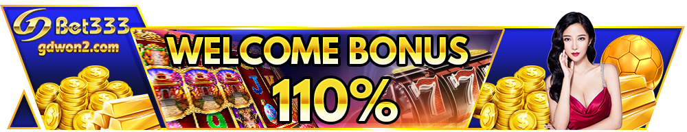 welcome bonus 50 banner