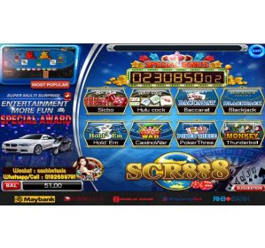 SOME TIPS IF YOU WANT TO START PLAYING ONLINE CASINO